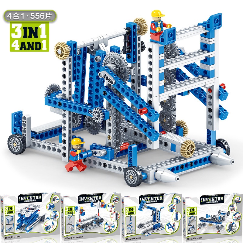 Bộ Đồ Chơi Lập Trình Lego Luyện Tập Trí Thông Minh wedo2.0❤2.23