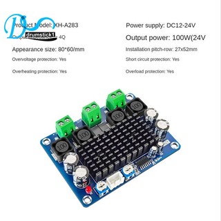 Bảng mạch khuếch đại công suất cao xh-a283 100w + 100w