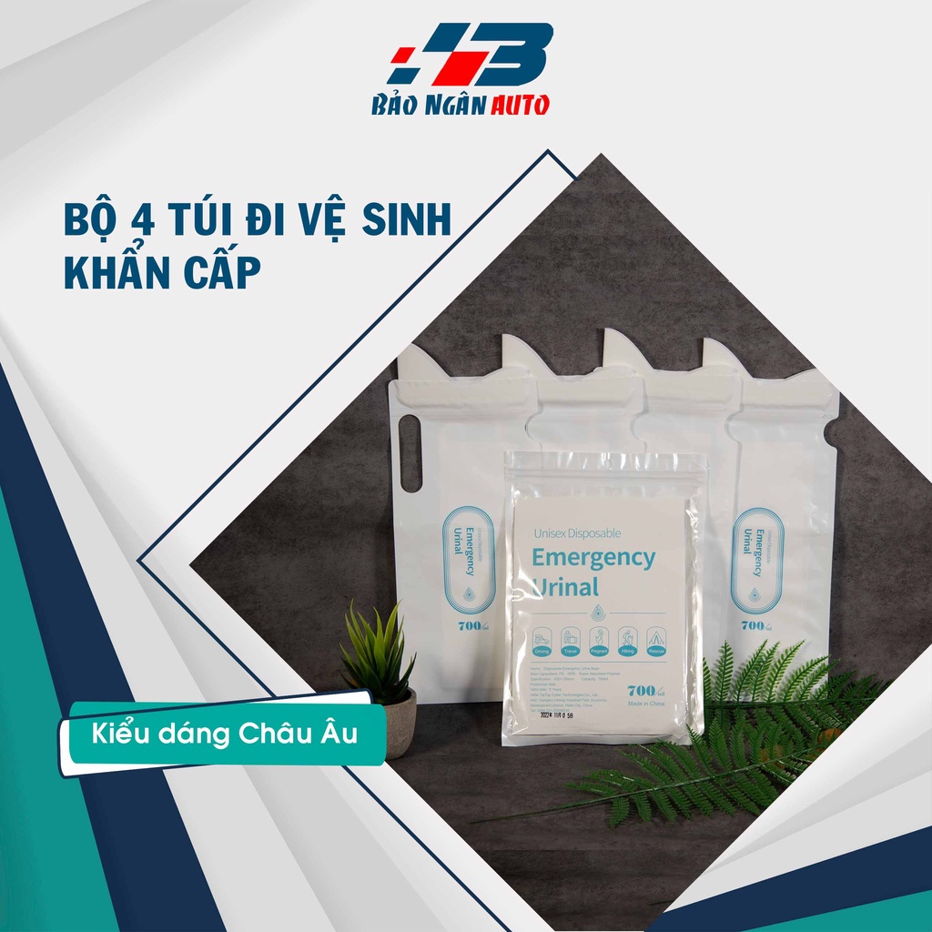 Bộ 4 sản phẩm túi đi vệ sinh di động tiện ích kiểu dáng Châu Âu