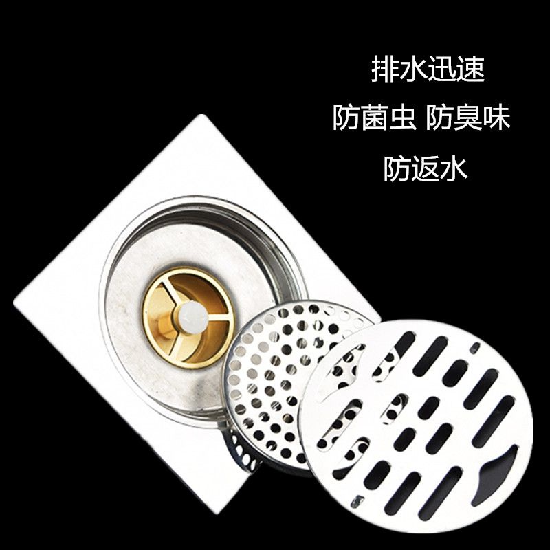 Lõi Thoát Nước Sàn Nhà Bằng Đồng Khử Mùi Chống Mùi Hôi