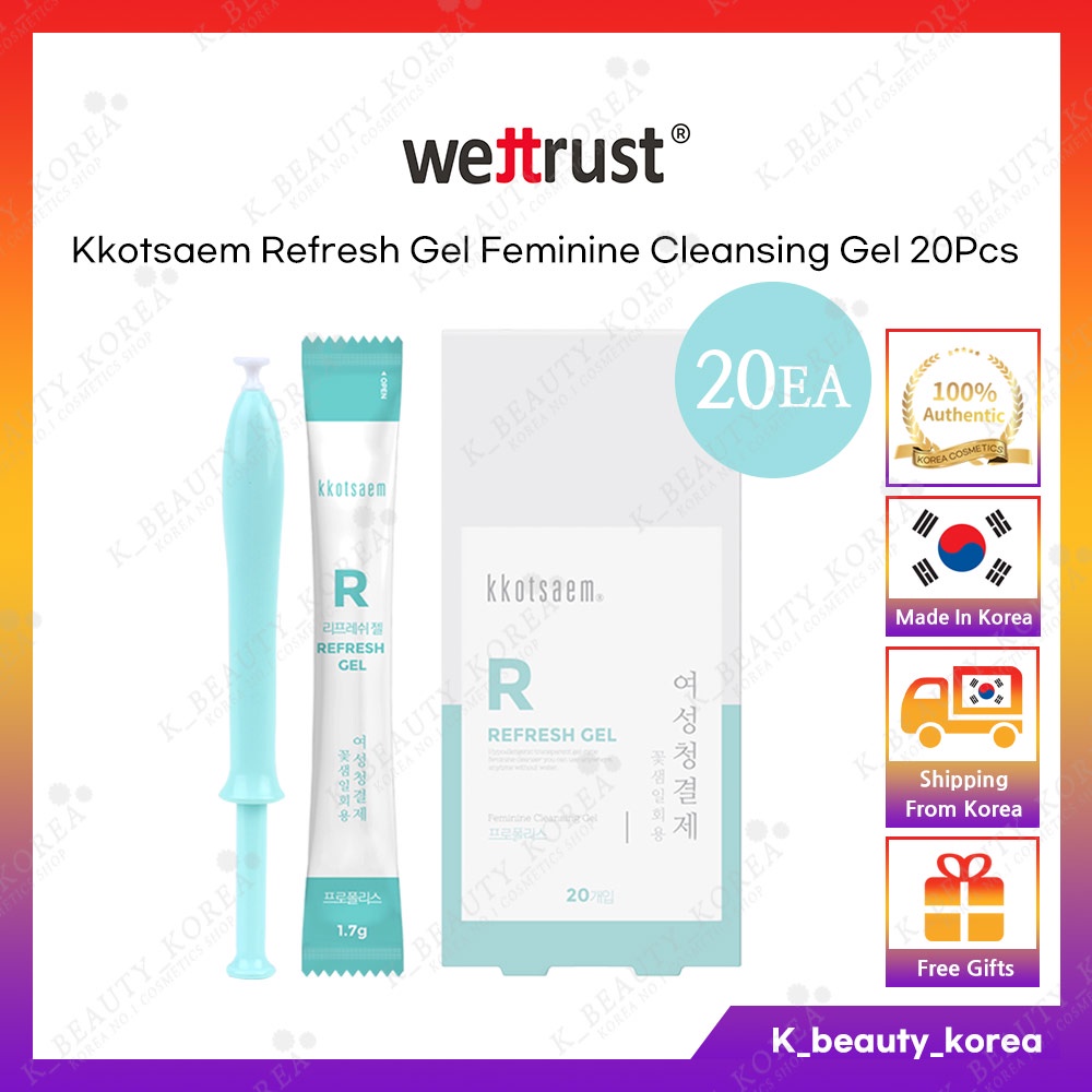 Wettrust Inner Bộ 20 Gel Tinh Chất Tự Nhiên Dưỡng Ẩm Làm Sạch Da Hàn Quốc