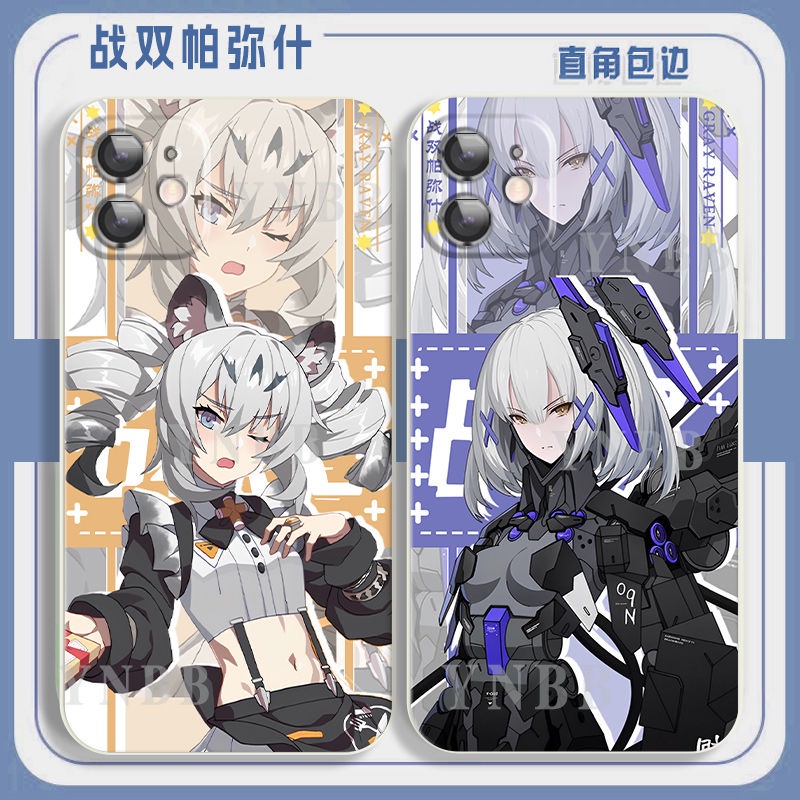 GRAY RAVEN: PUNISHING Crimson Abyss Case Compatible with iPhone 14 Apple 12pro Two-Dimensional Peripherals