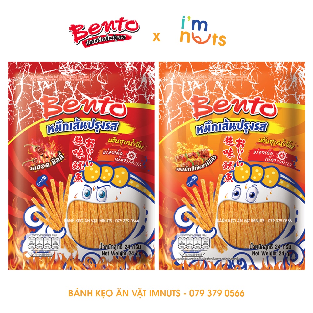 Snack Mực Bento Thái Lan đủ vị gói lớn 20g