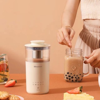 Máy pha cà phê, pha trà sữa tự động MOKKOM 350ml