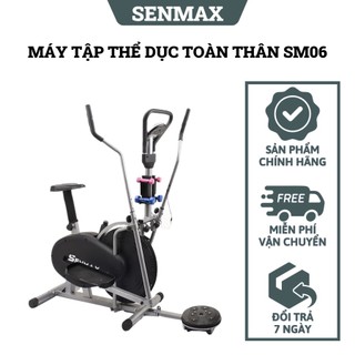 Máy tập thể dục toàn thân SENMAX SM06, máy tập thể dục đứng tập luyện toàn thân tại nhà