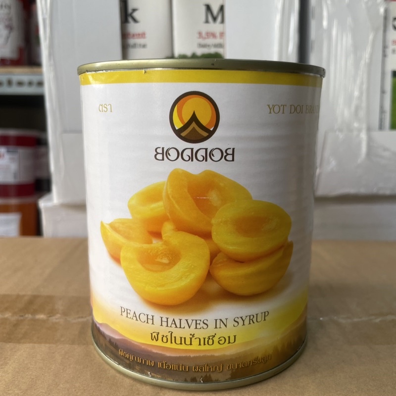 Đào ngâm Thái 820g