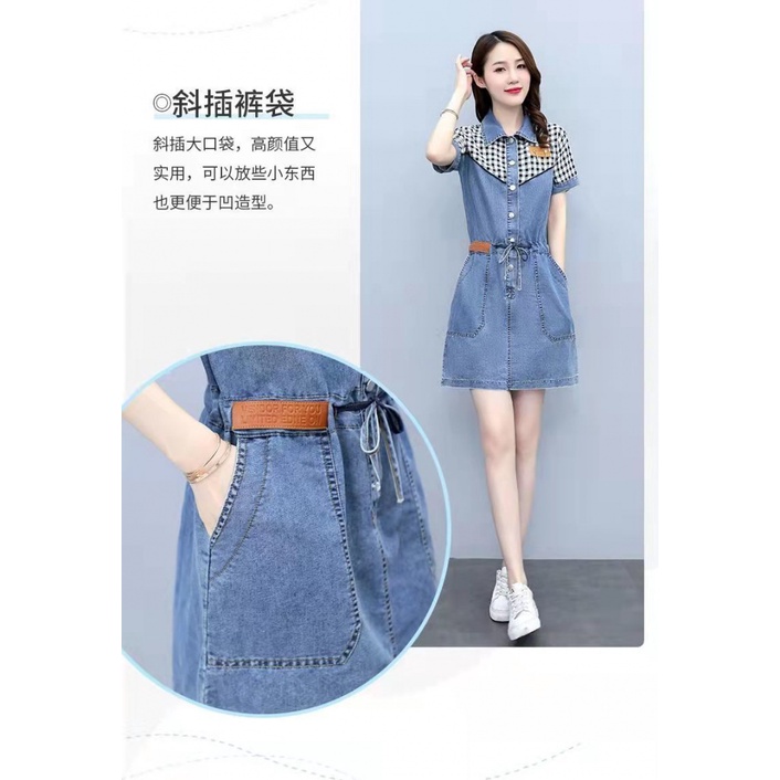 Đầm Sơ Mi Denim Phối Màu Thời Trang Cho Nữ