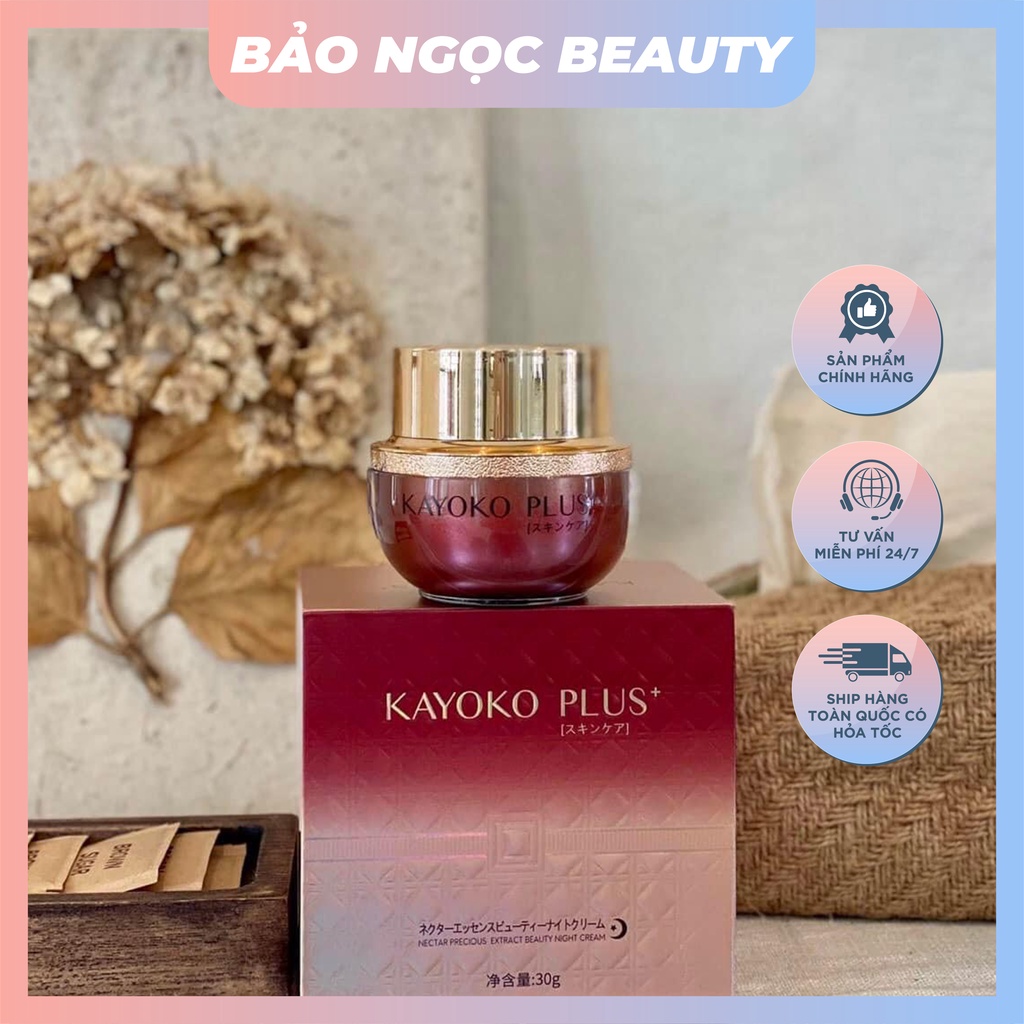 Kem đêm làm sạch nám, tàn nhang Kayoko plus đỏ Hàn Quốc - 30g