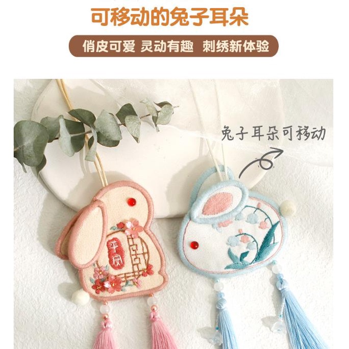 Túi Thơm Thêu Hình Thỏ An Toàn Cho Trẻ Em