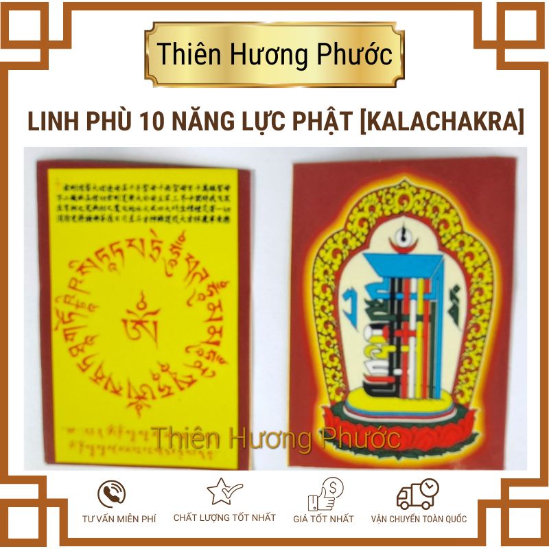 Linh phù Kalachakra 10 năng lực Phật 6cm [1 lá]