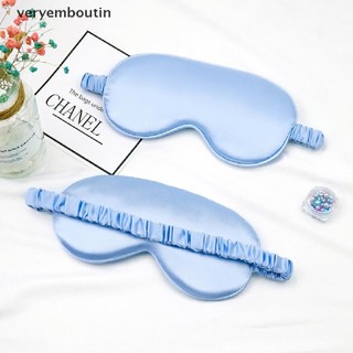 1 Miếng Bịt Mắt Ngủ Giúp Thư Giãn Và Che Phủ Mắt