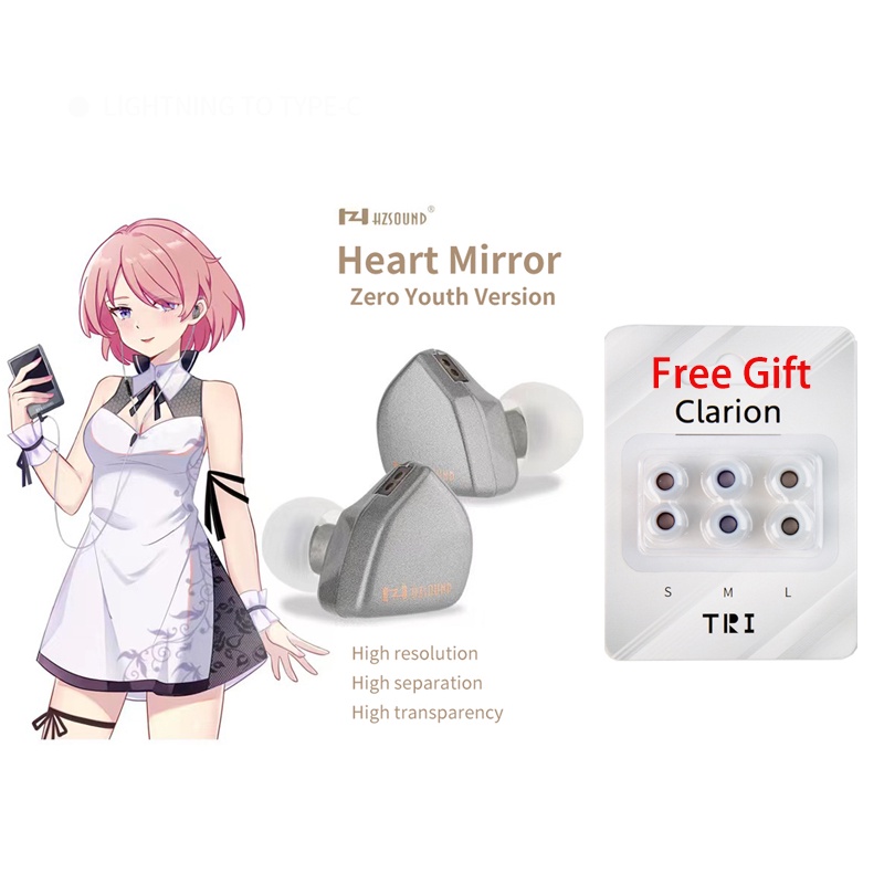 Tai Nghe In-ear HZSOUND Zero 10mm Lõi 2Pin Âm Thanh Sống Động Chất Lượng Cao