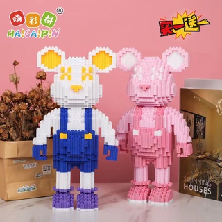 Combo Bộ lắp ghép Lego 2 Gấu Bearbrick size Lớn 35cm siêu dễ thương