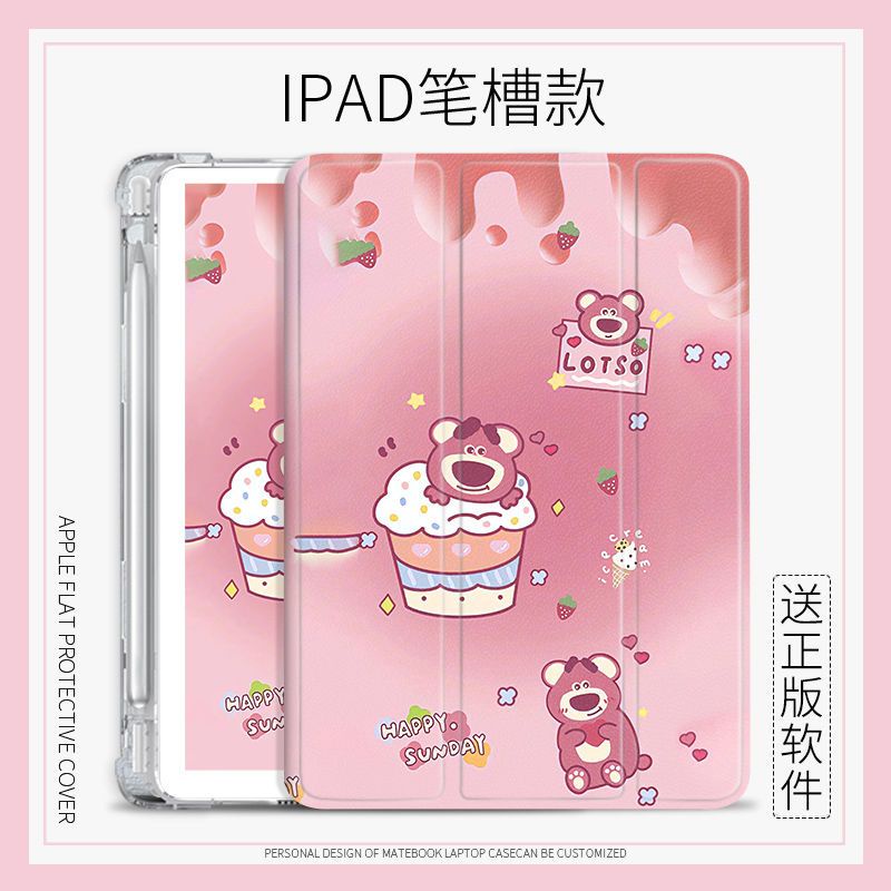 Dễ Thương Bao Da Máy Tính Bảng Silicon Có Túi Khí Gập Ba Khúc iPad mini 1 / 2 / 3 / 4 / 5 / 6 air 3 4 5 iPad 10.2 gen 7 8 9 pro 11 gen 10 2022