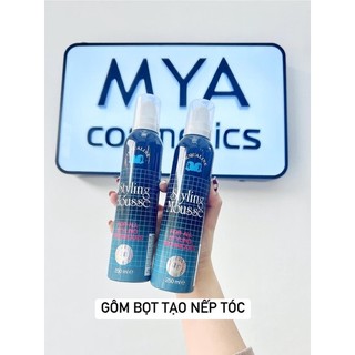 Gôm Bọt Tạo Nếp Tóc Jacqualine Styling Mousse 250ml