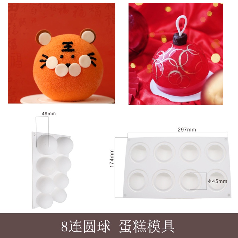 Khuôn Làm Bánh Chất Liệu Silicone Có 8 Ô Hình Mũi Heo Dễ Thương