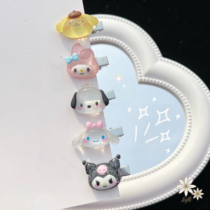 SANRIO Set 1 Kẹp Tóc Mini Hình Chú Chó Yugui Dễ Thương Cho Nữ Mới