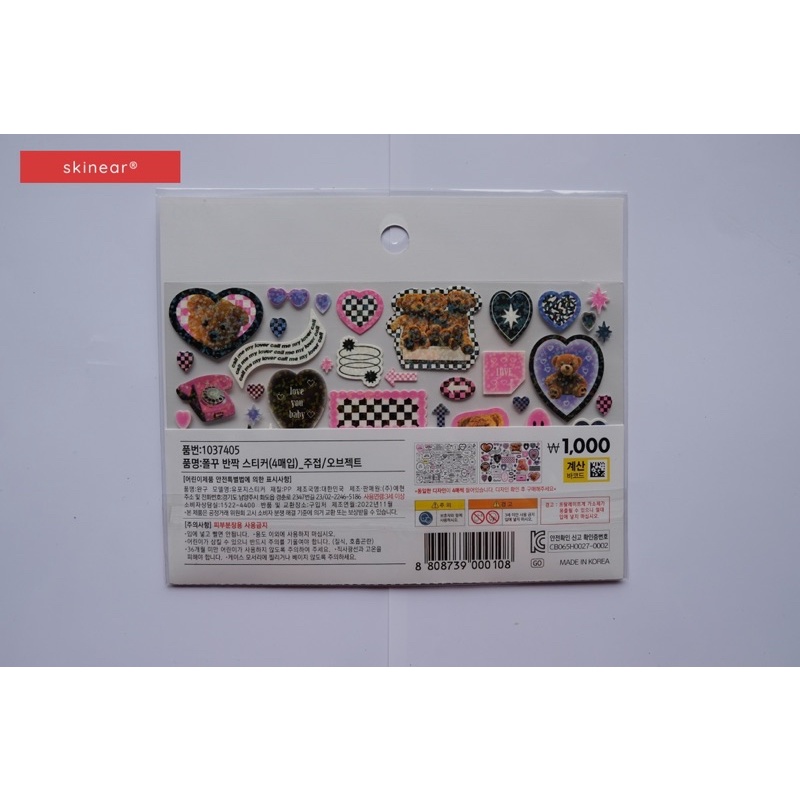 SẴN | Sticker Daiso Hàn Quốc Chính Hãng Decor Siêu Xinh Tách lẻ