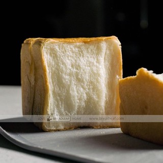 KHUÔN SANDWICH 450GR - BREADLEAF