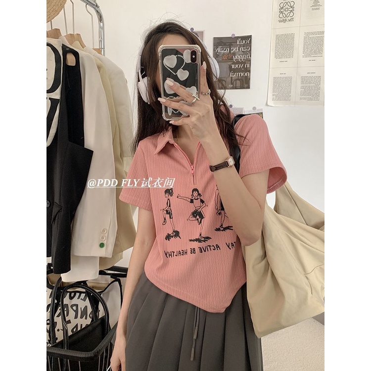 Áo polo COZOK ngắn tay phối khóa kéo phong cách cổ điển