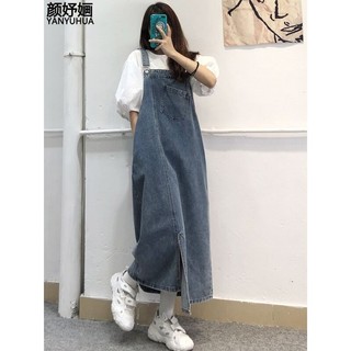 Váy Yếm Denim Dáng Rộng Thời Trang Mùa Thu Mới Cho Nữ