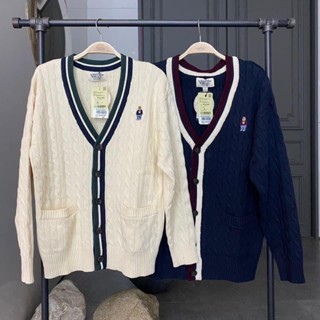 Áo cardigan Whoau vặn thừng viền