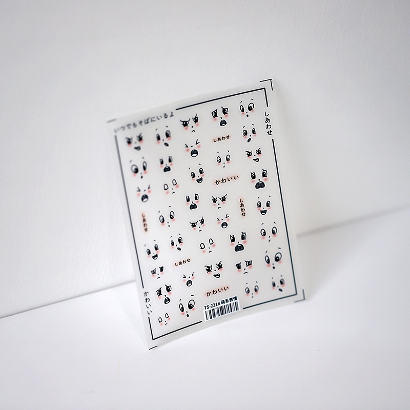 Miếng Dán Trang Trí Móng Tay 5D Dễ Thương TS-2218