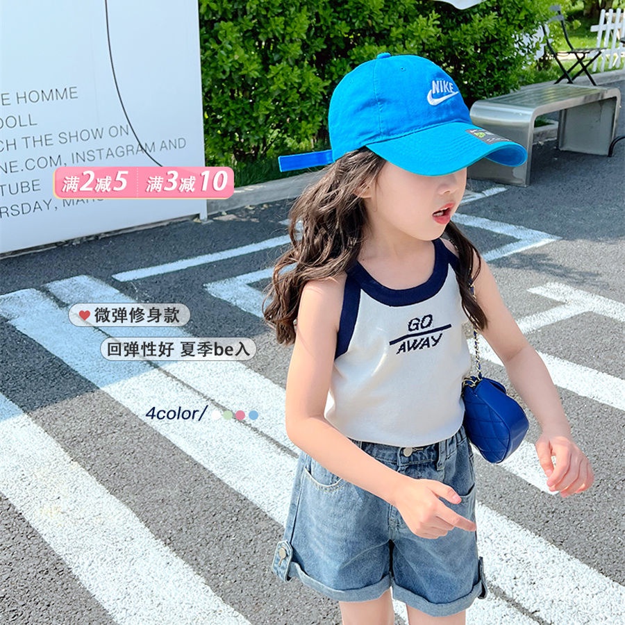 Áo Không Tay Mùa Hè 2023 Khô Thoáng Nhanh Thời Trang Mới Cho Nữ