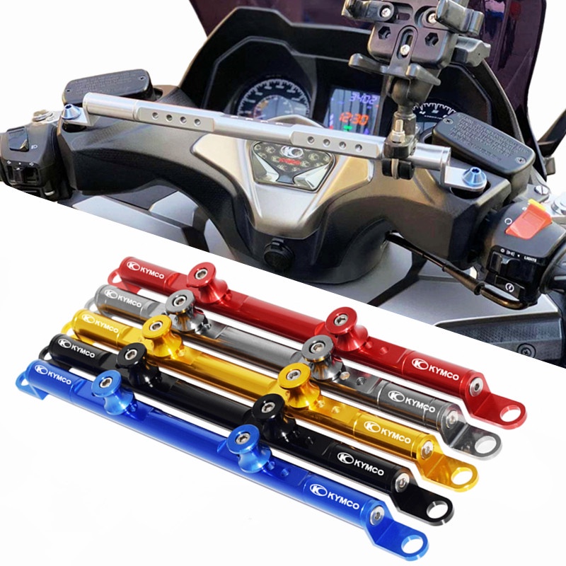 Cặp Thanh Cân Bằng Gắn Vô Lăng Xe Mô Tô KYMCO XCITING S400 250 300 400 500 Xciting250 Xciting400 Xci