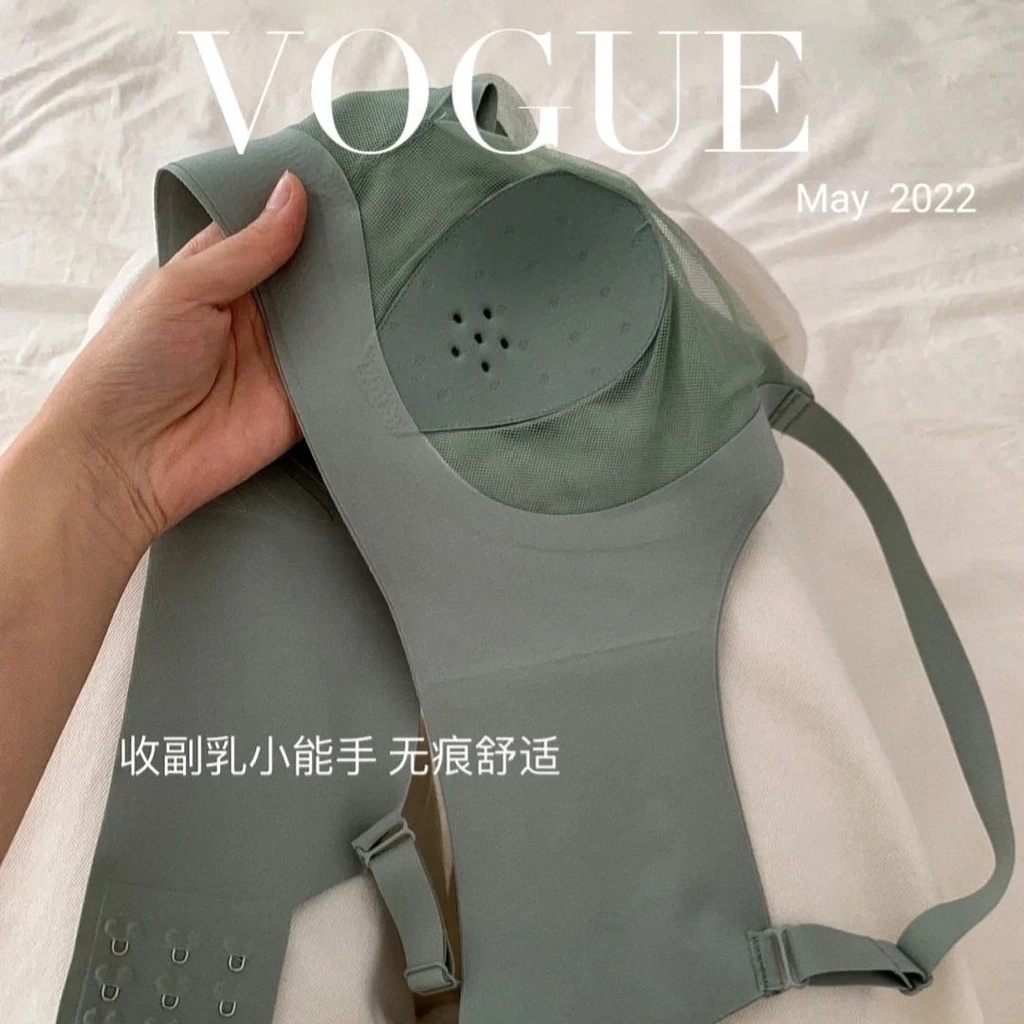 Áo Ngực Không Đường May Siêu Mỏng Chống Chảy Xệ Thời Trang Mùa Hè Cho Nữ