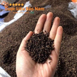 Hạt mắc khén rừng -100gr