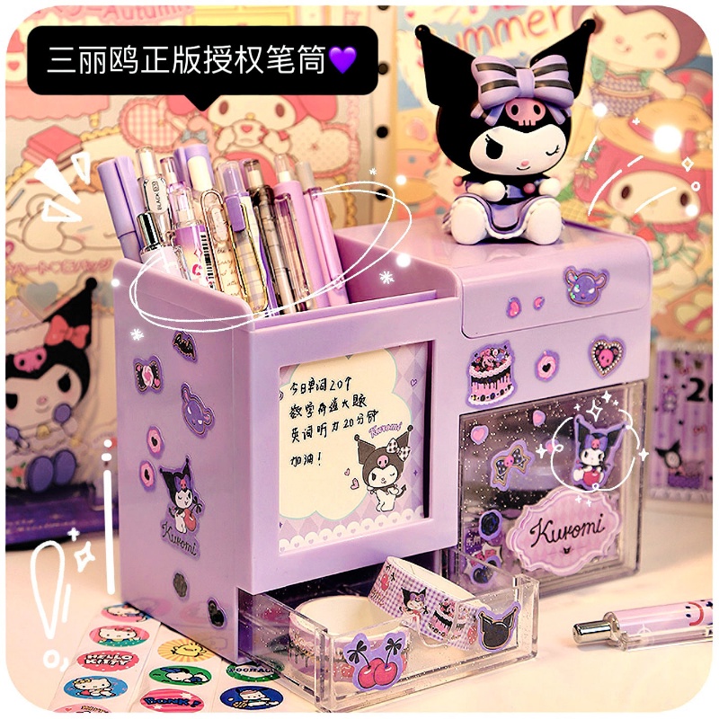 Hộp Đựng Bút Để Bàn Đa Năng Sức Chứa Lớn In Hình Chú Chó Cinnamon Kuromi Sanrio Chính Hãng