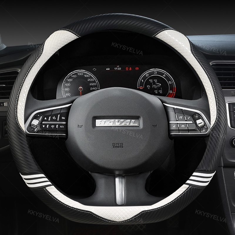 Dành Cho Haval F7 F7X F5 Da + Sợi Carbon Bọc Vô Lăng Ô Tô Hình Chữ D Phụ Kiện Tự Động Nội Thất