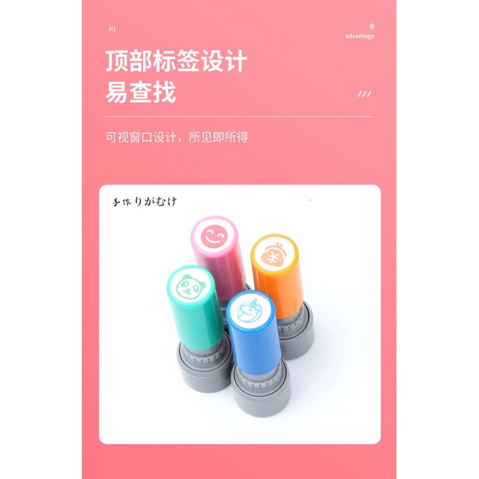 Con Dấu In Họa Tiết Hoạt Hình Mặt Cười / Ngôi Sao / Bông Hoa Xinh Xắn Cho Bé