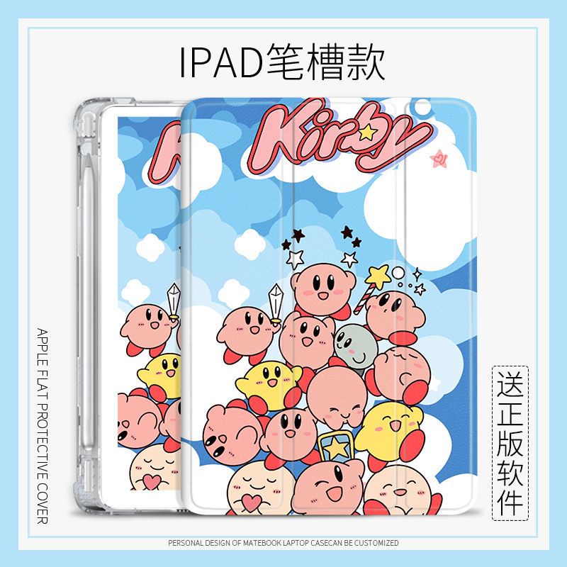 Bao Da Máy Tính Bảng Có Túi Khí Gập Ba Khúc Cho iPad mini 1 / 2 / 3 / 4 / 5 / 6 air 4 5 iPad 10.2 gen 7 8 9 pro 11 gen 10 2022 Ốp