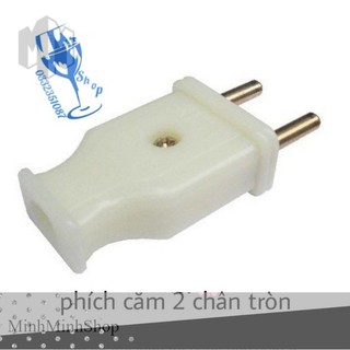 Phích căm 2 chân tròn