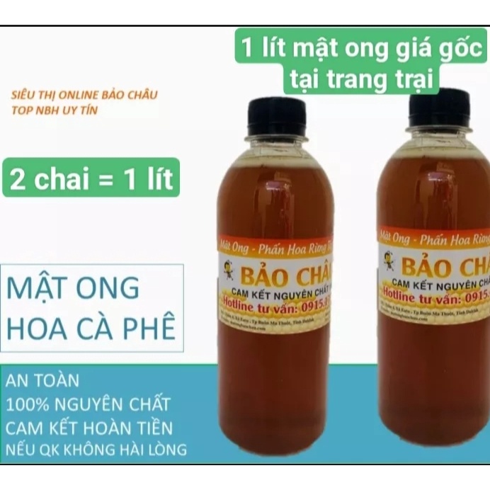 1 LÍT = 1,3KG MẬT ONG HOA CÀ PHÊ DAKLAK - CAM KẾT NGUYÊN CHẤT 100%