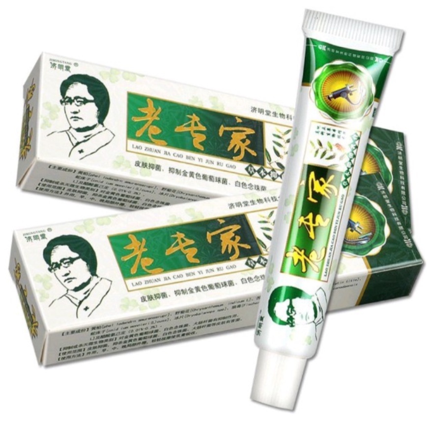 Kem Bôi Ngoài Da Chống Nứt Nẻ Á Sừng Bong Tróc Khô Da Hiệu Quả