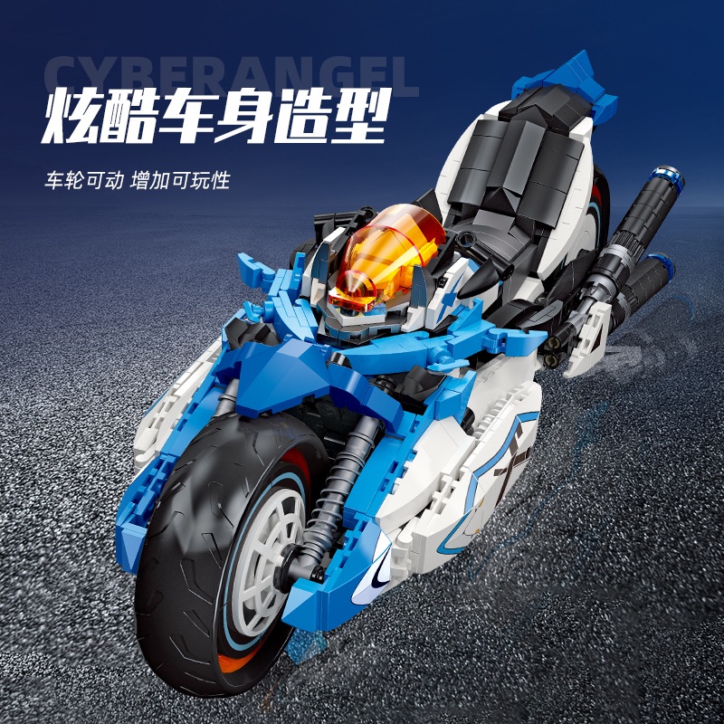 Đồ Chơi Lắp Ráp Xe Mô Tô Vui Nhộn Cho Bé