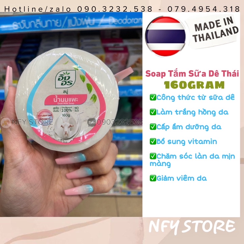 [hàng Thái] Xà Phồng Sữa Dê Thái Lan 160gram
