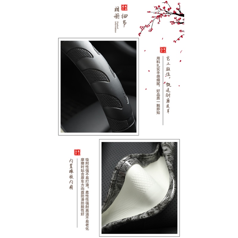 Bọc Vô Lăng Xe Hơi Vân Gỗ Cho Honda CRV 2017-2022 2023 Clarity 2016-2018 Civic10th 2016-2022