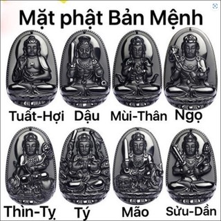 Mặt dây chuyền phật Hư Không Tạng Bồ Tát  - Bản mệnh tuổi Sửu, Tuổi Dần