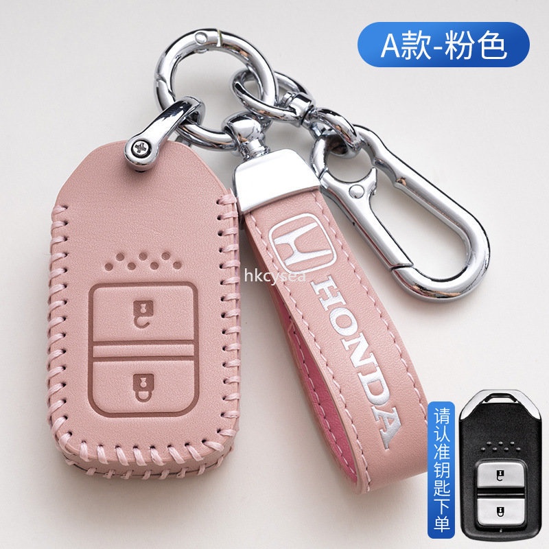 Bao Da Đựng Chìa Khóa Điều Khiển Từ Xa 2 / 3 / 4 Nút Cho Honda Accord 9 Crider city Vezel Spirior Odyssey Civic Jazz HRV CRV Freed 2 / 3 / 4 Honda crv5 city 11th Civic XRV