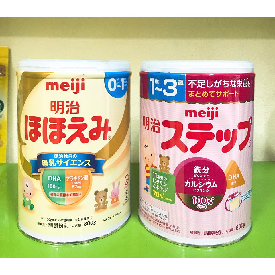 [Date T8/2024] Combo 2 hộp sữa Meiji số 0,9 800g xuất sứ Nhật Bản, sữa giúp trẻ phát triển toàn diện