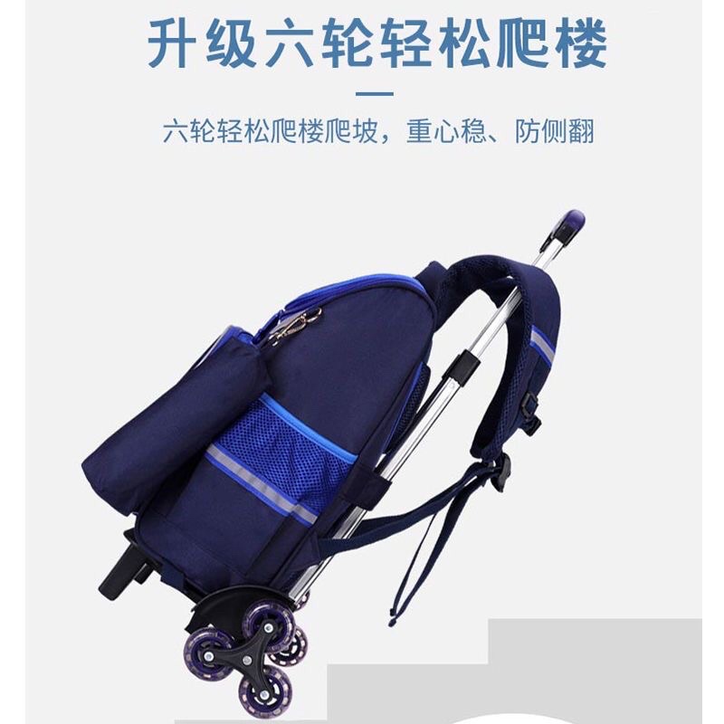 Balo kéo lớp 1-5 cho bé trai bé gái ;6b kéo mọi địa hình dễ dàng tặng bọc cặp và túi đựng bút