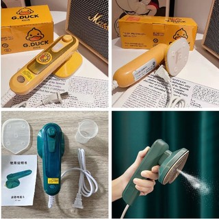 Bàn ủi hơi nước cầm tay mini màu xanh fz-688 - vịt vàng g.duck