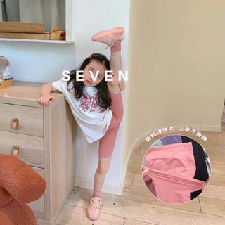 Sét 4 quần legging trơn bé gái