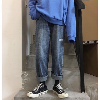 {Có ảnh thật} Order Quần jeans ống rộng suông Denim ulzzang unisex form rộng oversize Hàn Quốc street style BIgsize 5XL