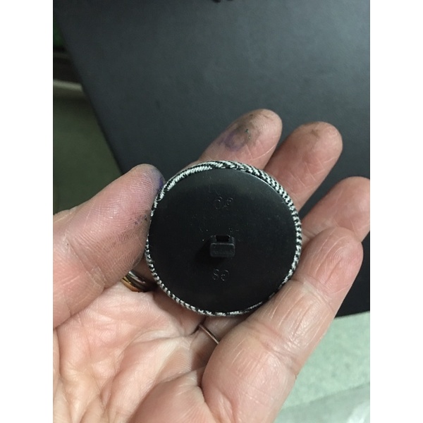 Đồ sưu tầm si tuyển Nhật