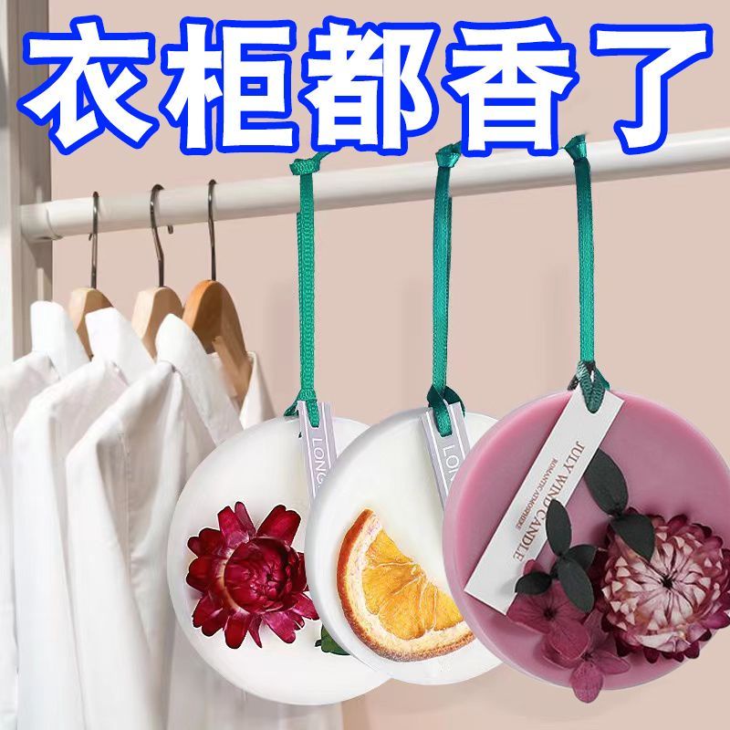 Viên Sáp Thơm Lâu Phai Khử Mùi Cho Phòng Tắm / Tủ Quần Áo / Xe Hơi